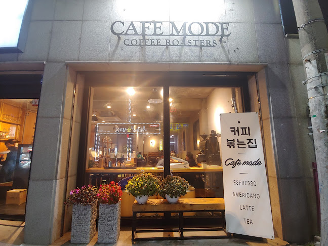 영등동 254-43번지 1호 익산시 전라북도 KR