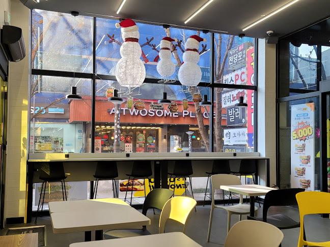 Opinii despre 노브랜드버거 분당야탑점 în 성남시 - 외식업