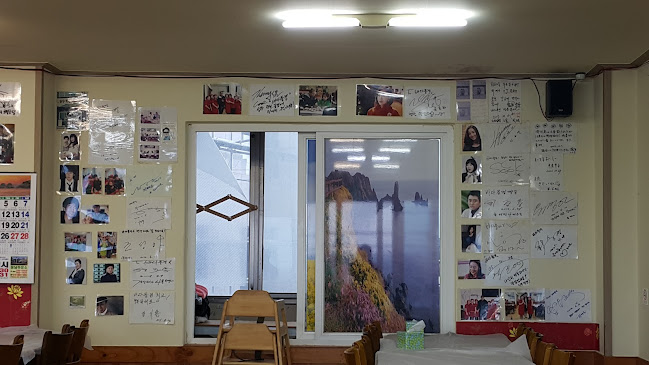 바다풍경 - 서귀포시