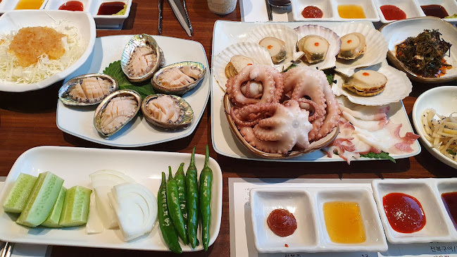 경기도 의왕시 학의동 456 4