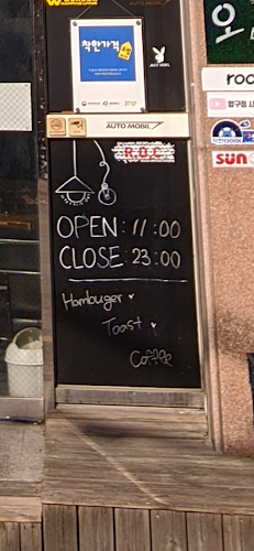 오빠네 - 청주시