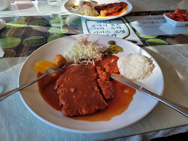 Opinii despre 모아띠 în 밀양시 - 외식업
