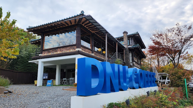 Opinii despre DNU coffee în 남구 - 외식업