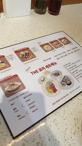 Opinii despre 더료미 울산점 în 남구 - 외식업