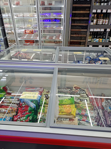 꿈에그린 그로서란트 하남 2호점 - 외식업