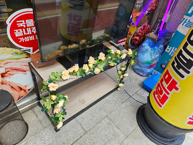 Opinii despre 명랑부대찌개 권선점 în 화성시 - 외식업