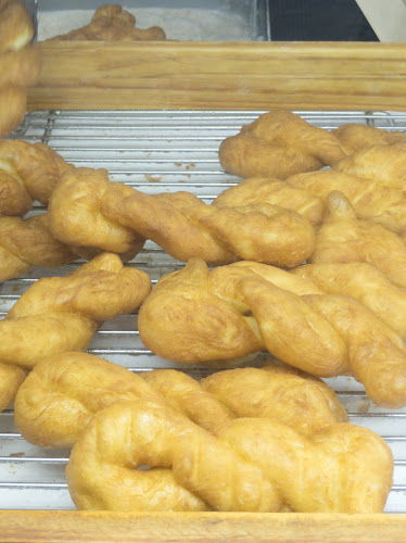 수리수리꽈배기 - 안성시