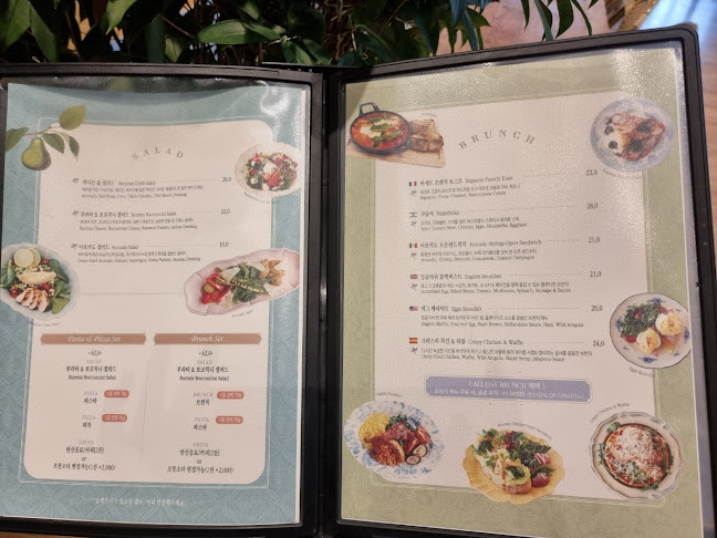 경기도 수원시 영통구 광교호수공원로 80 KR 앨리웨이 어라운드라이프 3층