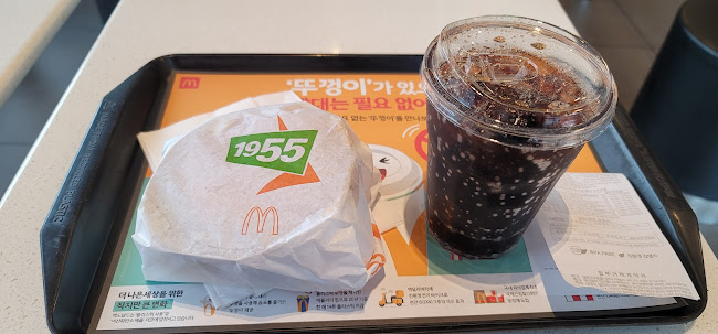 경기도 의정부시 서부로 717