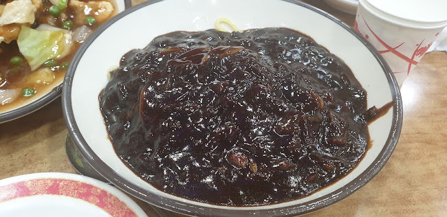 강원특별자치도 동해시 구미동 대동로 118