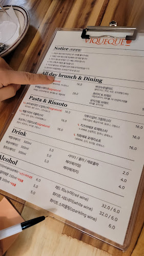 Opinii despre 비케케선셋 în 청주시 - 외식업