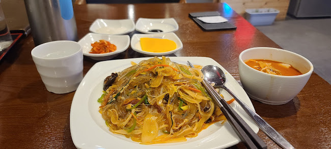 Comentarii opinii despre 왕비성