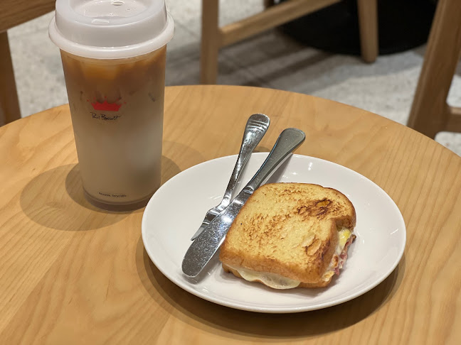 스타벅스 - 창원반림점