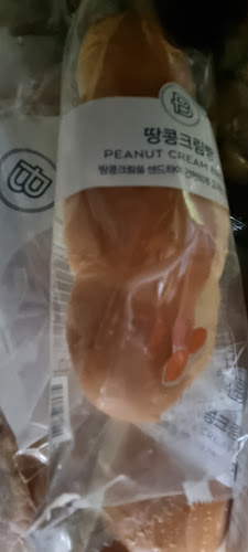 파리바게뜨 순천왕지점 - 순천시