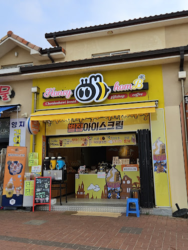 허니홈비 추암점 - 동해시