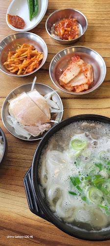 속초국밥 - 외식업