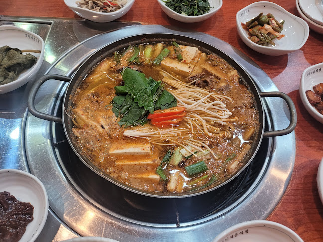 Comentarii opinii despre 초곡관