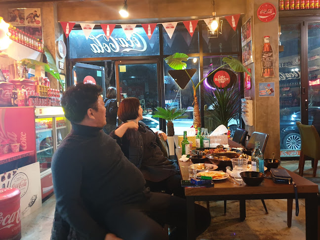 Comentarii opinii despre 속초코라 pub