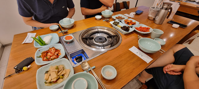 온기당 - 거제시