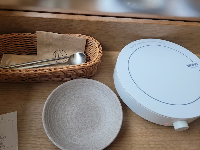 샤브로21 수원역 - 외식업