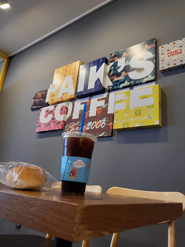 Comentarii opinii despre 빽다방 원주중앙1호점