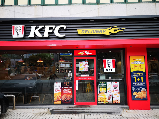 KFC 철산역점
