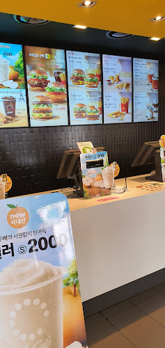 Opinii despre 맥도날드 충남아산DT점 în 아산시 - 외식업