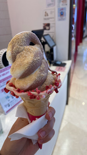 밀키 소프트 아이스크림 스타필드 하남점 Milky Soft Icecream