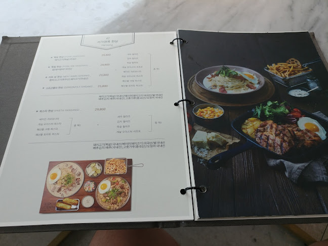 Opinii despre 서가앤쿡 제주도점 în 제주시 - 외식업