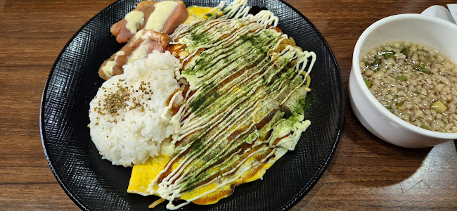 Comentarii opinii despre 노노하나 내이동점