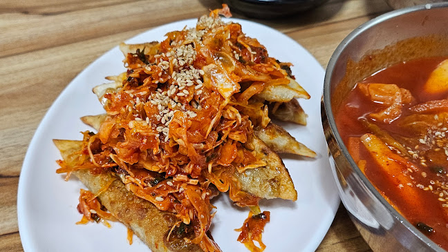 맛나분식 - 외식업