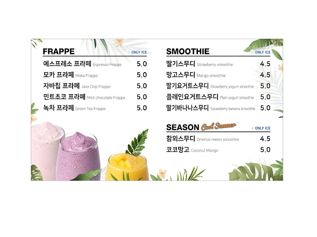 Opinii despre 빵카페 în 군포시 - 외식업