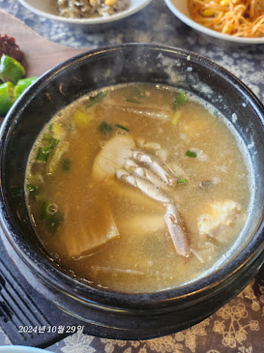 제주특별자치도 서귀포시 성산읍 한도로 257