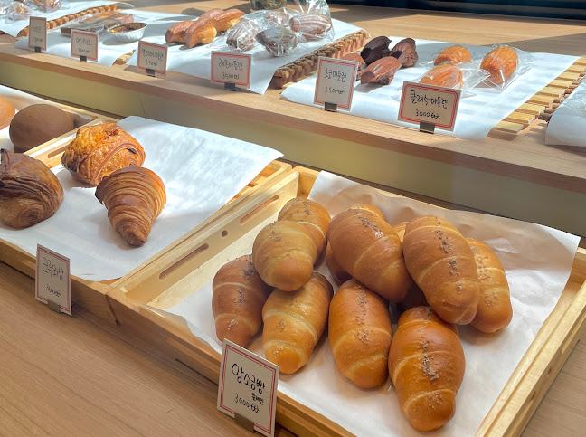 Opinii despre 앙베이커리(ang bakery) în 성남시 - 외식업