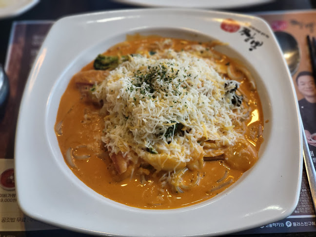 Comentarii opinii despre 이비가짬뽕 오산시청점