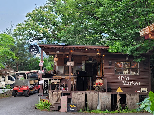 Comentarii opinii despre 은빛호수