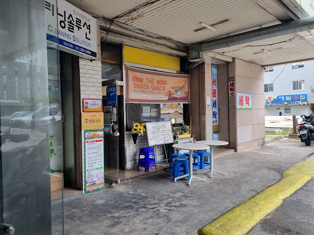 TheSnackShackKorea
