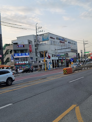 경기도 화성시 향남읍 삼천병마로 207