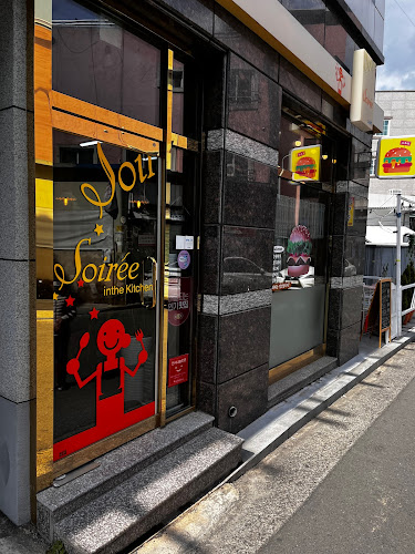 스와레 - 외식업