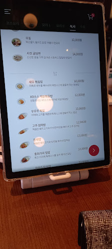 Opinii despre 우루루 인계점 în 수원시 - 외식업