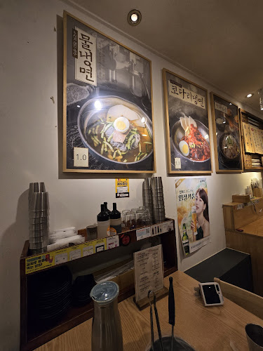 오실장강남면옥 금촌점