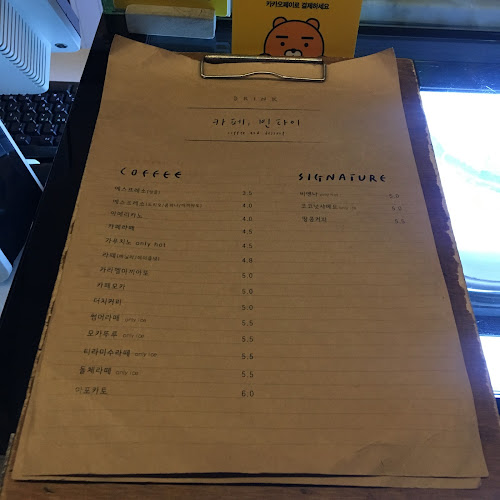 전북특별자치도 전주시 완산구 고사동 395-9