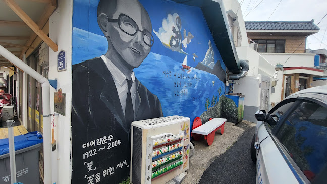 경상남도 통영시 동호동 통영해안로 373