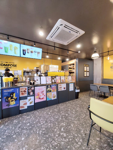 컴포즈커피 거제장평점 - 외식업