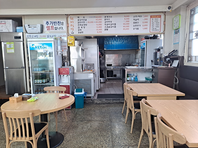 Opinii despre 현재식당 în 서귀포시 - 외식업