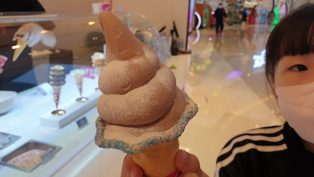 밀키 소프트 아이스크림 스타필드 하남점 Milky Soft Icecream