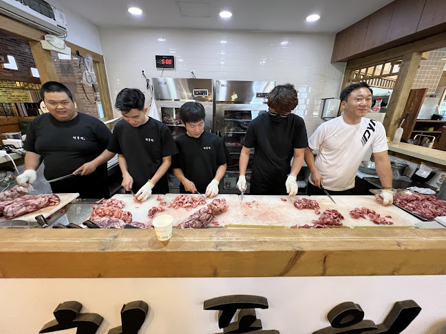 Opinii despre 청풍원 în 제천시 - 외식업