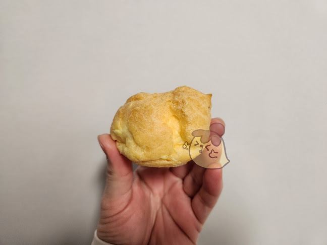 행복을굽는빵집