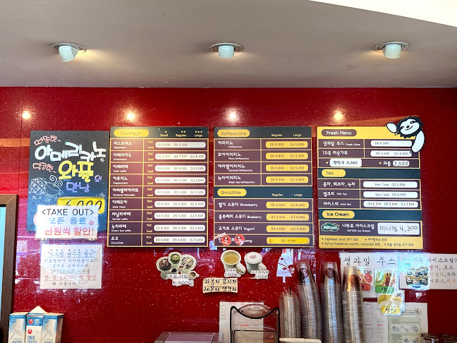 Opinii despre The Koffee în 수원시 - 외식업