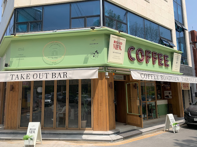 Comentarii opinii despre 커피로드뷰 익산 어양점